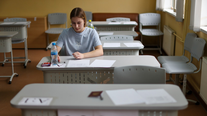 Специалист Морев предупредил о мошеннических приложениях с якобы ответами на ЕГЭ