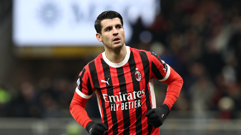 Мората анонсировал выход документального фильма о своей борьбе с депрессией