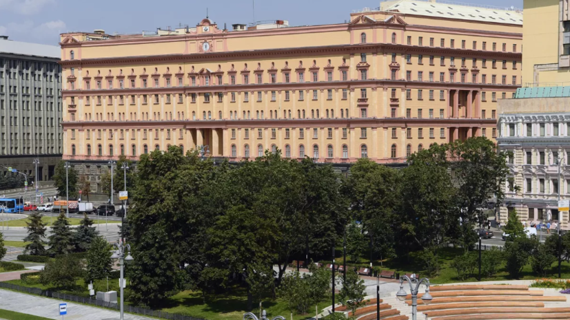 В ФСБ рекомендовали дружественным странам купировать работу Британского совета