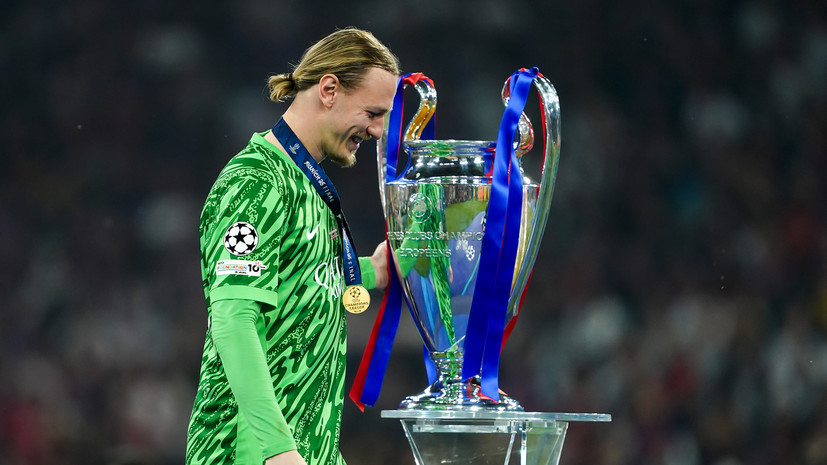 Сафонов: думаю, в Россию невозможно привезти оригинальный кубок Лиги чемпионов