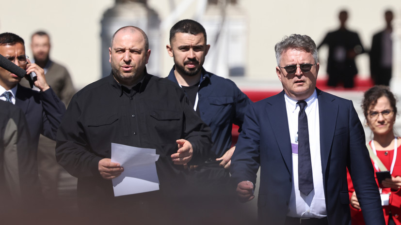 Переданный делегации России меморандум Украины отличается от размещённого в СМИ