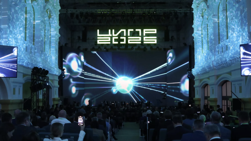 В Нижнем Новгороде на ЦИПР-2025 обсудили роль технологий в развитии медиа