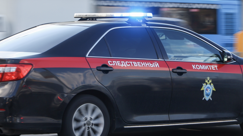 СК возбудил дело по факту обстрела Рыльска Курской области