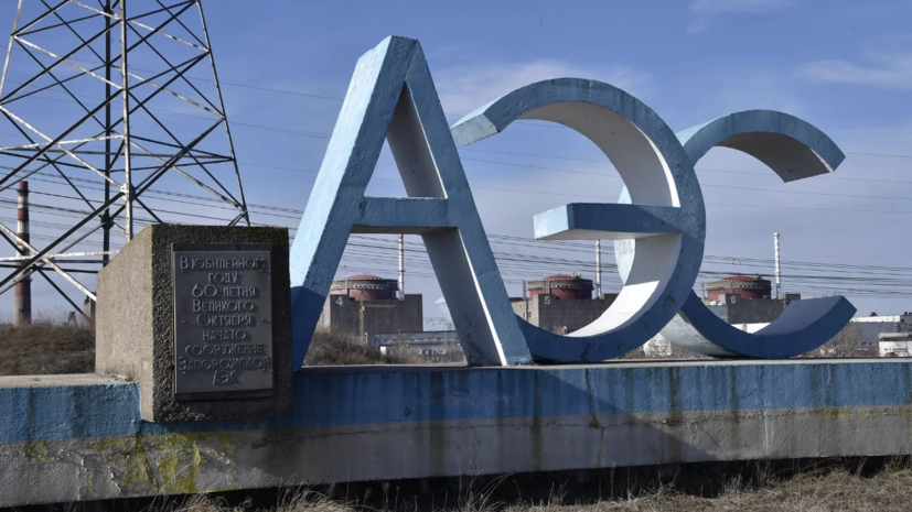 На ЗАЭС заявили о намерениях Киева уничтожить тренажёр реакторного зала