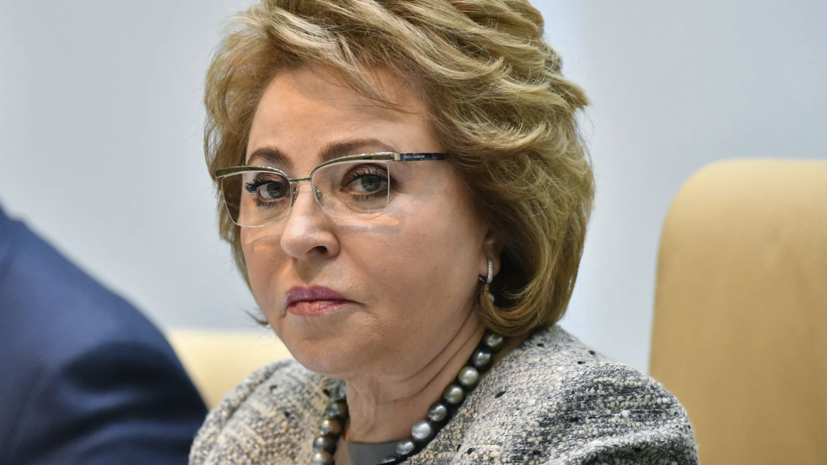 Матвиенко прибыла в Армению с официальным визитом