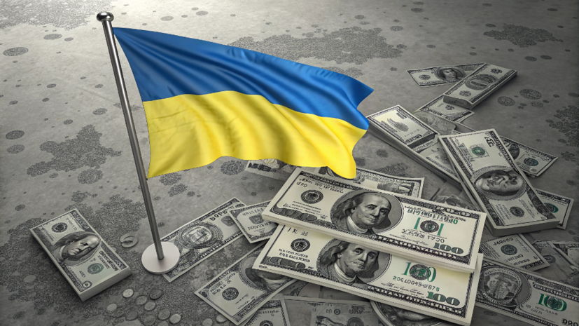 Депутат Рады Гетманцев: объём теневой экономики Украины близок к $97 млрд