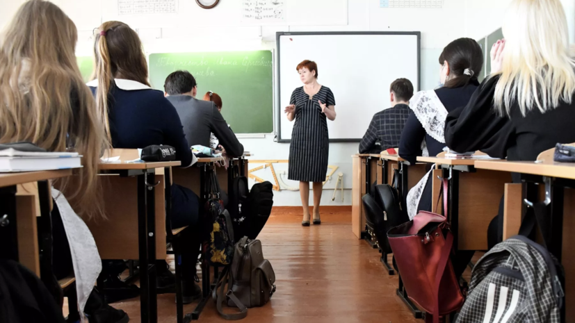 Минпросвещения подготовило список внеклассной литературы для школьников