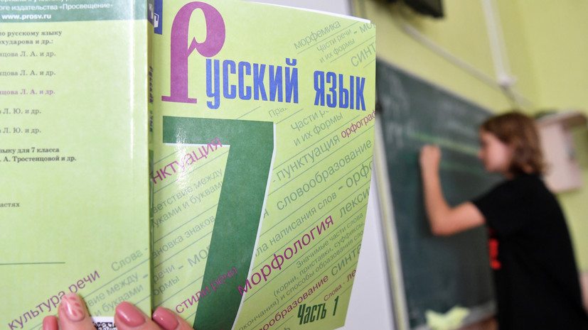 36% против: россияне высказали мнение о слове «звОнит» и других возможных изменениях