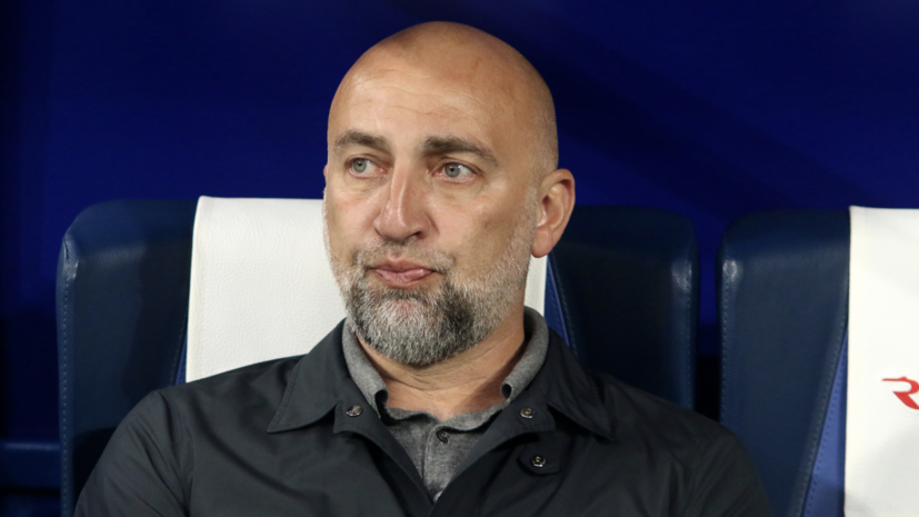 «Крылья Советов» объявили о назначении Адиева на пост главного тренера