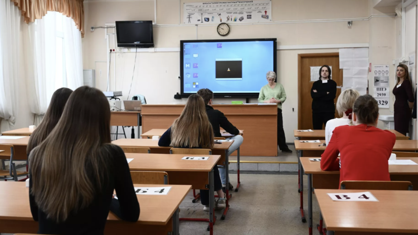 В Подмосковье ещё 295 выпускников сдали ЕГЭ на 100 баллов