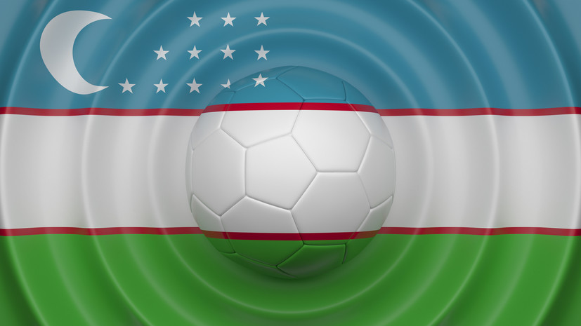 Сборная Узбекистана сыграла вничью с ОАЭ и впервые в истории отобралась на чемпионат мира