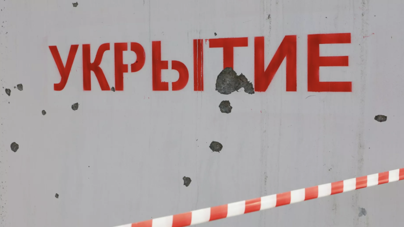 В Севастополе объявлена воздушная тревога