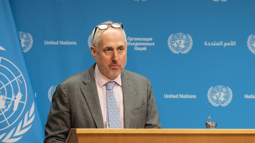Дюжаррик: ООН отдаёт предпочтение переговорам, а не санкциям