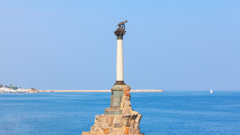 Воздушная тревога в Севастополе отменена