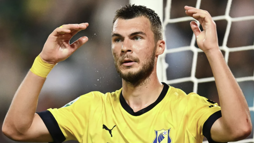 Комличенко подпишет контракт с «Локомотивом» на три года