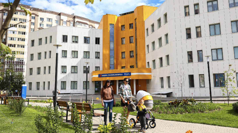 Воробьёв: ещё семь поликлиник откроют в Подмосковье в 2025 году