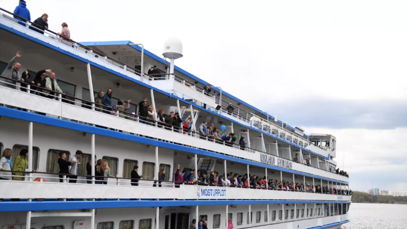 Роспотребнадзор нашёл мух на теплоходе «Михаил Булгаков», где обнаружили инфекцию