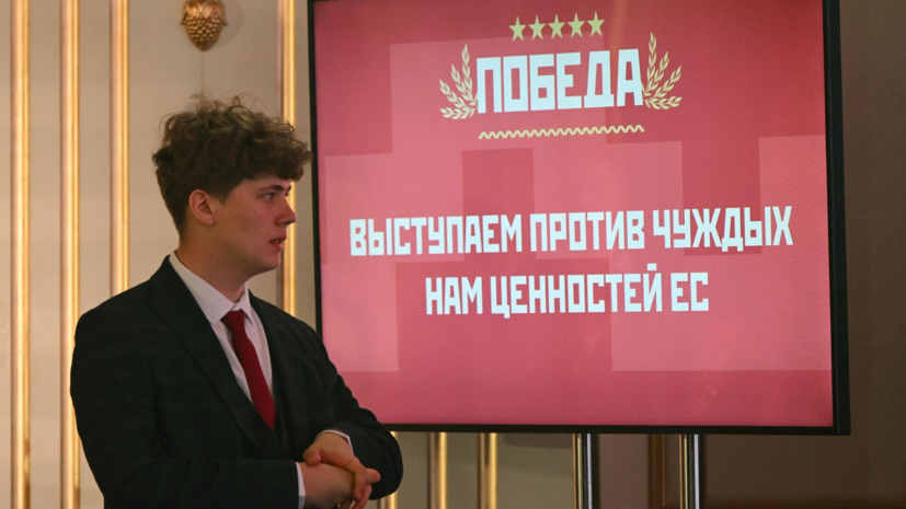 В Молдавии блок «Победа» зарегистрировал в парламенте проект о запрете ЛГБТ