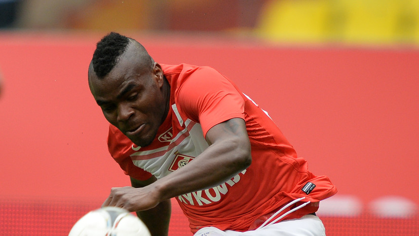 Эменике: Россия — мой дом, в ней очень комфортно и безопасно