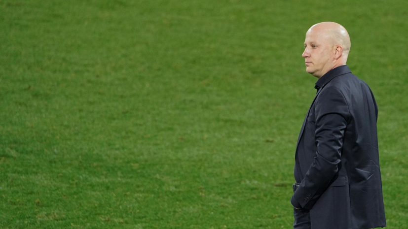 СЭ: Николич уже попрощался с некоторыми игроками ЦСКА