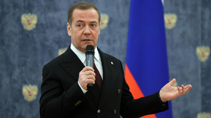Медведев — о наступлении ВС: шагреневая кожа бандеровского государства сжимается