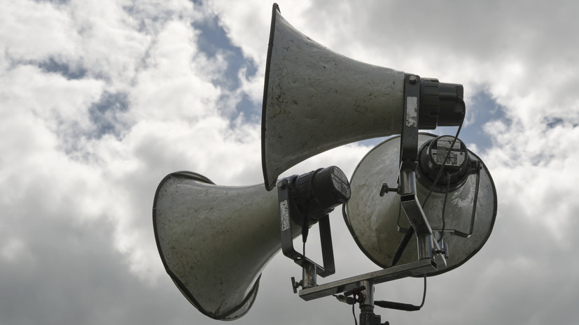 Воздушная тревога объявлена на всей территории Украины