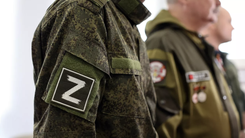 Фонд «Защитники Отечества» оказывает помощь в трудоустройстве ветеранам СВО