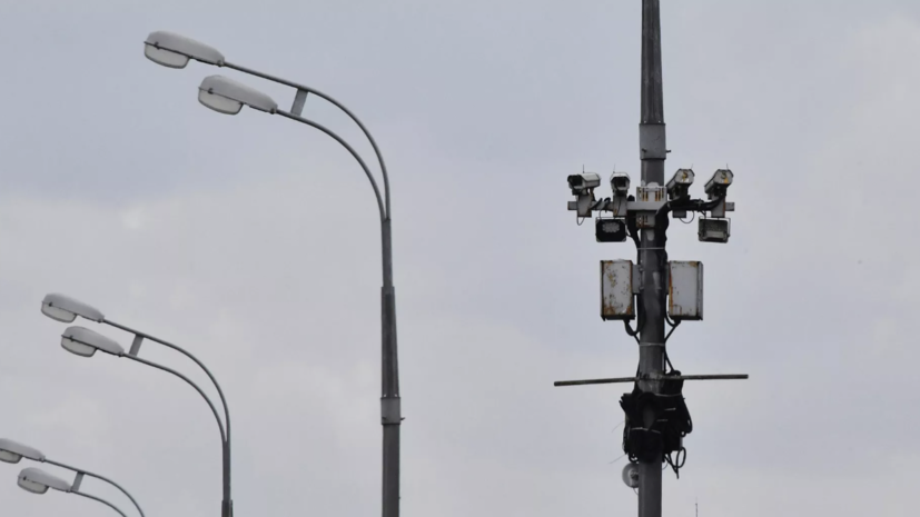 Автосоюз попросил правительство заменить устаревшие камеры фиксации на дорогах