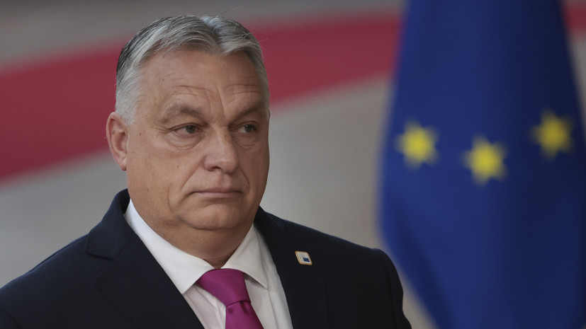 Орбан посоветовал Европе меньше думать о Путине и больше — о своих интересах