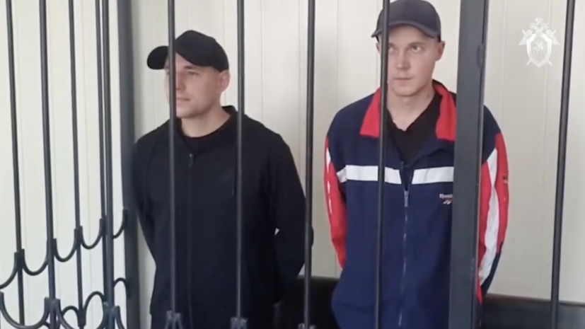 Боевики нацполка «Азов» получили сроки за убийство мирных жителей в Мариуполе