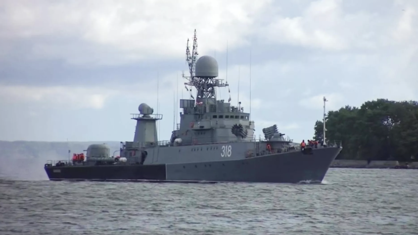 ВС России уничтожили два безэкипажных катера ВСУ