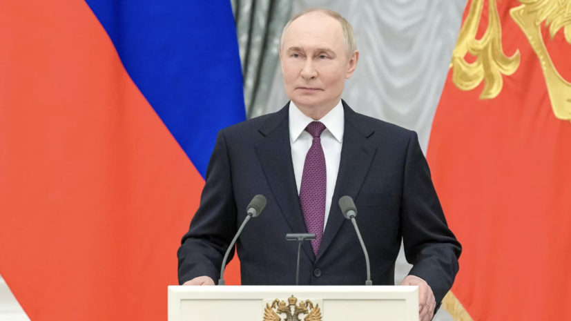 Путин: международные организации ориентируются на политическую конъюнктуру