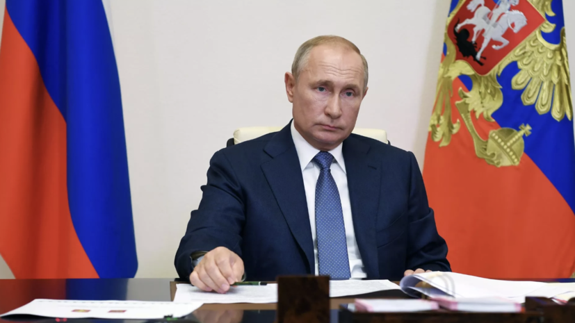 Путин: Россия готова проводить достойные международные соревнования