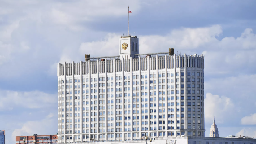 Кабмин одобрил ужесточение ответственности за нарушение правил иноагента