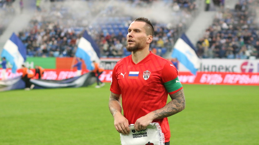 «Спартаку» предложили подписать Заболотного