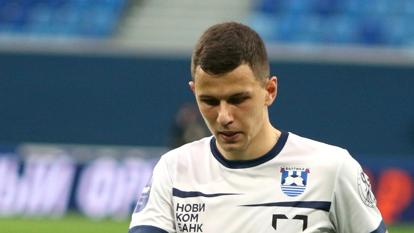 Белорусский футболист Лисакович негативно высказался о Москве