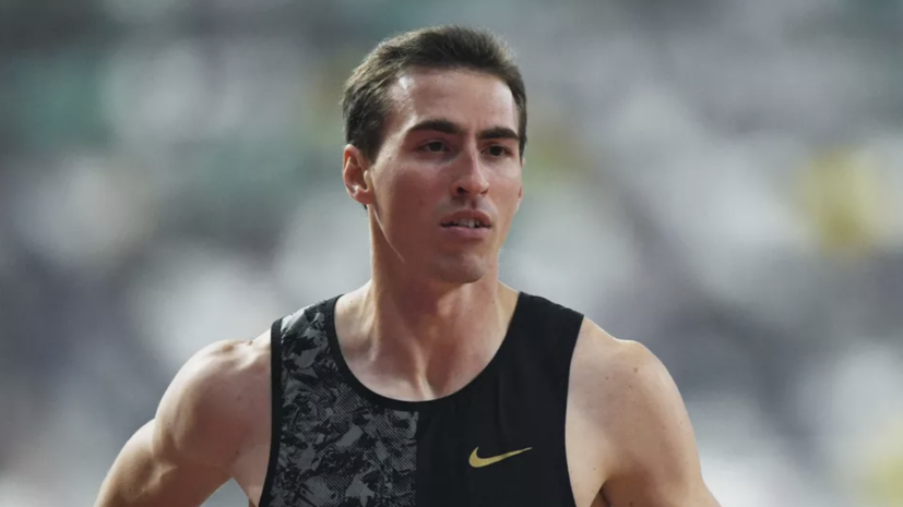 Шубенков — об «Олимпиаде на стероидах»: $250 тыс. на дороге не валяются