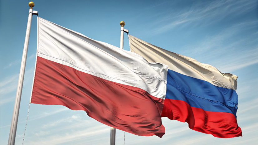 Политолог: Волынская резня всегда будет влиять на польско-украинские отношения