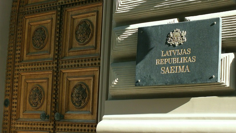 Депутата сейма Латвии Росликова лишат мандата после избрания в Рижскую думу
