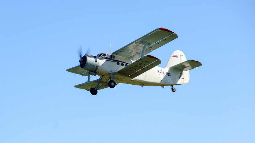 В Якутии обнаружен экипаж подавшего сигнал бедствия Ан-2