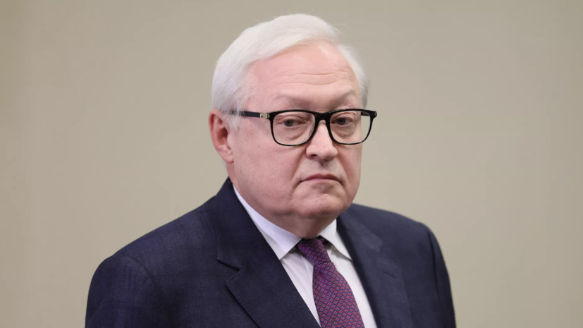 Рябков: третий раунд консультаций России с США скоро состоится