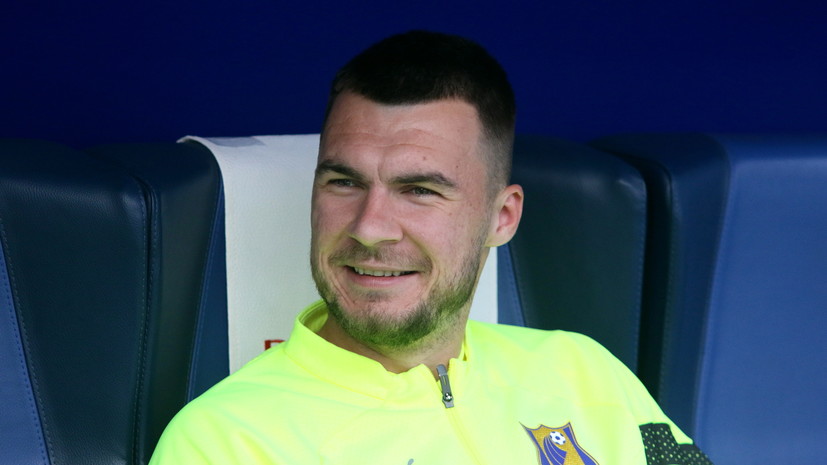 Комличенко — о переходе в «Локомотив»: всех денег не заработаешь