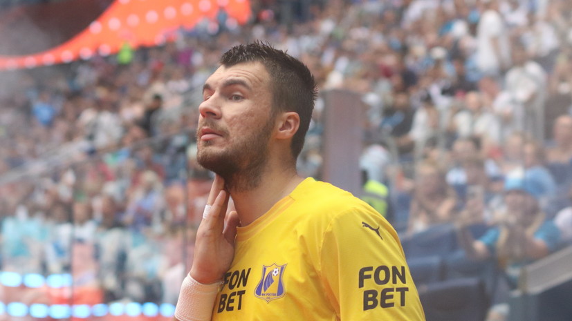 Комличенко не считает, что поспешил с уходом из «Ростова»