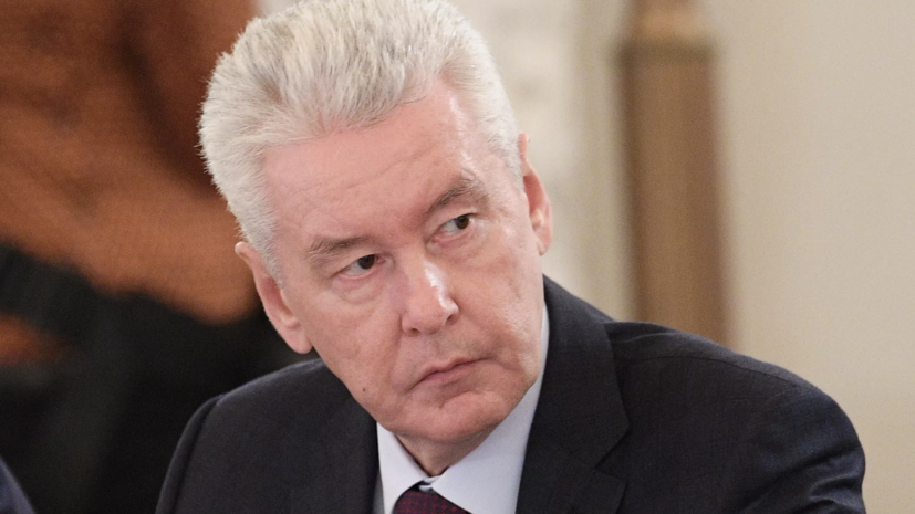 Собянин рассказал о проектах благоустройства в СВАО Москвы