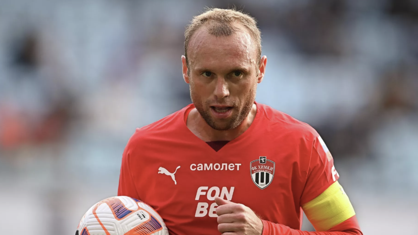 Глушаков проиграл спор и признался в ненависти к «Спартаку»