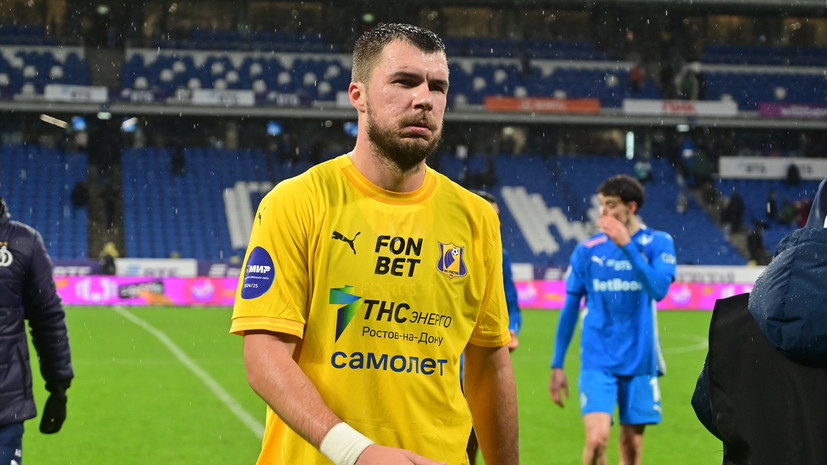 «Ростов» обратился к Комличенко после его перехода в «Локомотив»