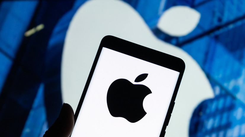 Apple оштрафовали на 3 млн рублей за пропаганду ЛГБТ