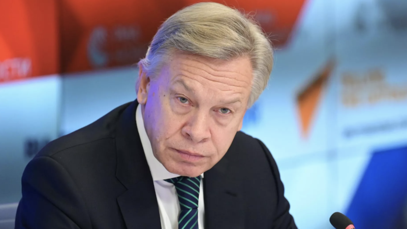 Пушков станет одним из лекторов программы для бойцов СВО «Герои Прикамья»