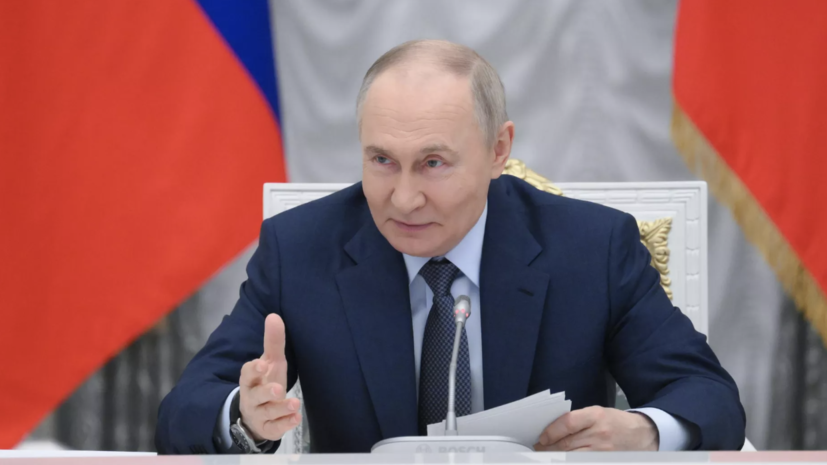 Путин: традиционные ценности формируют культуру и суверенное мировоззрение