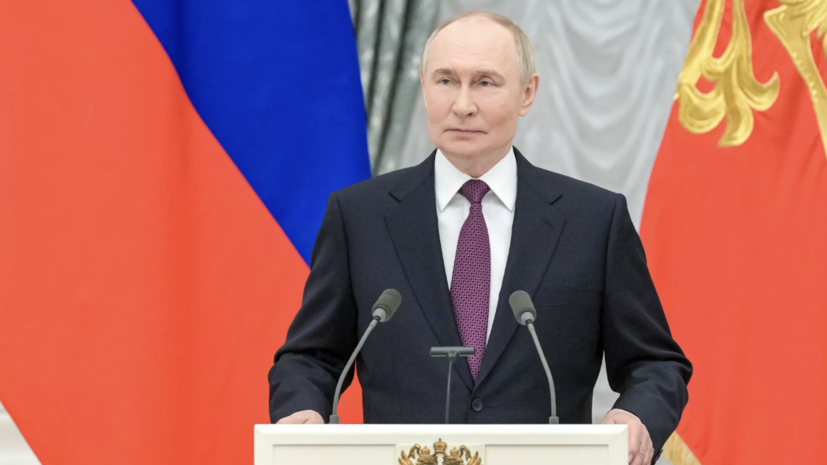 Путин: у России много единомышленников и сторонников во всём мире